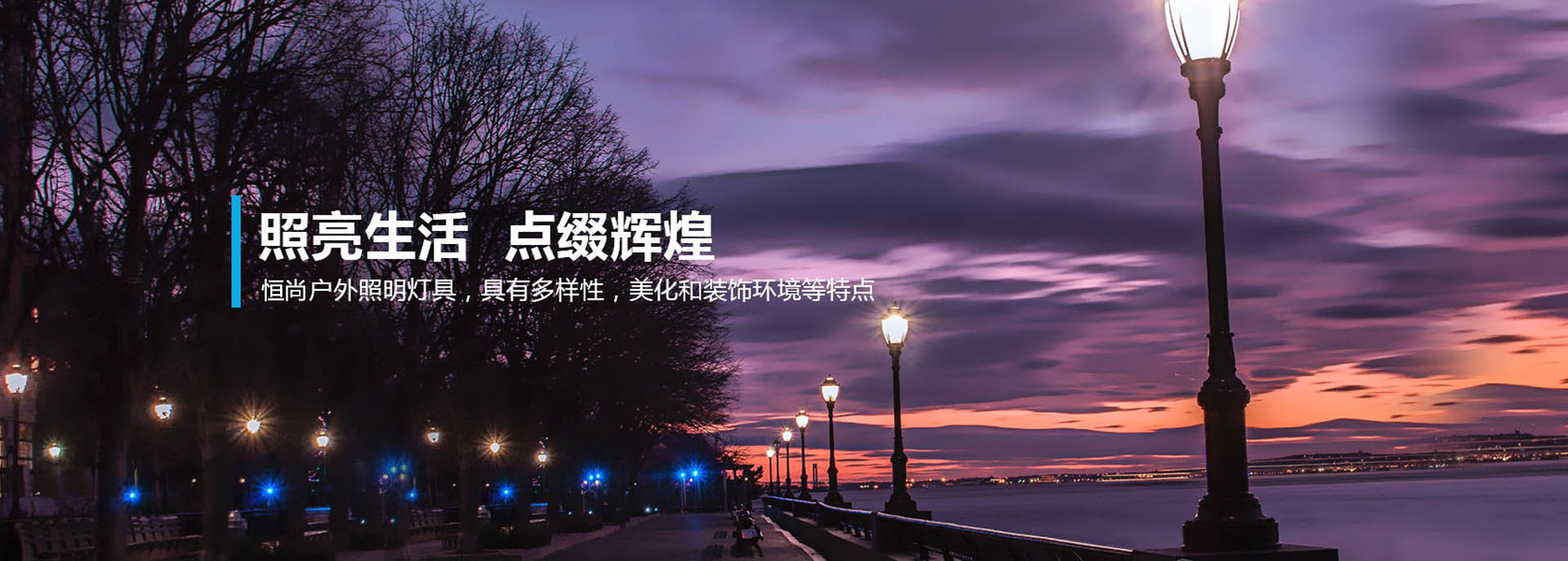 午夜三级视频